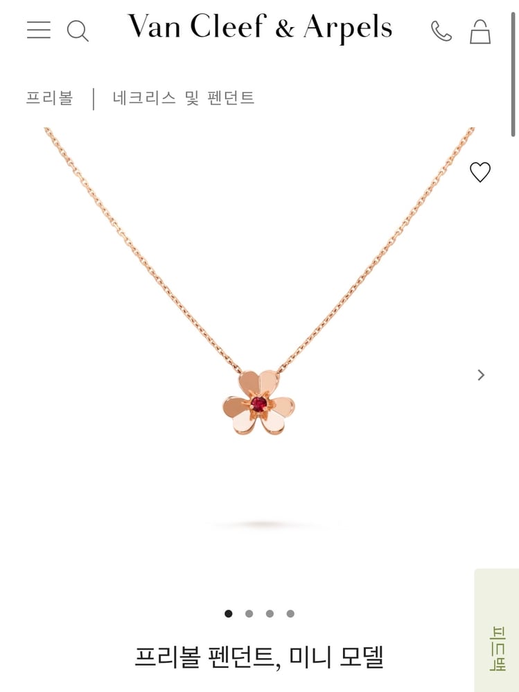 제품
