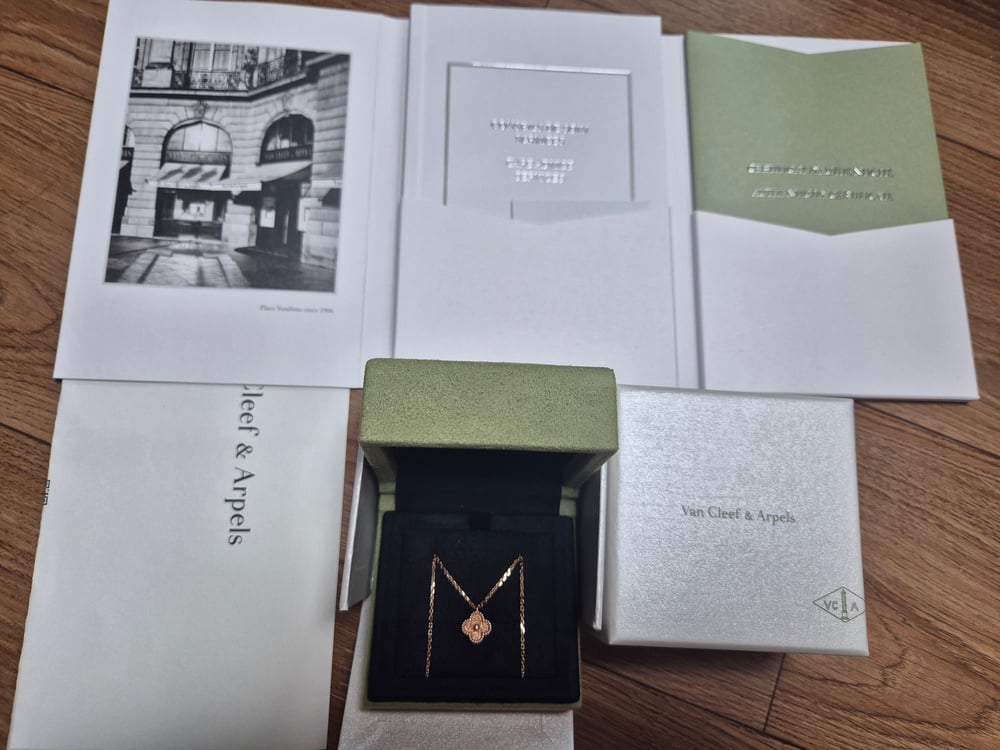 반클리프 스윗해머드 목걸이