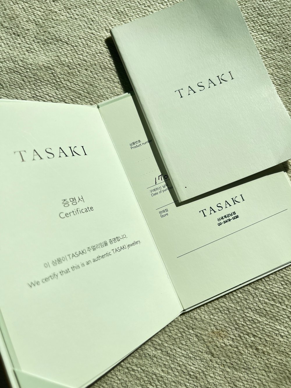 타사키 라벨로 1스톤 링 - 반지