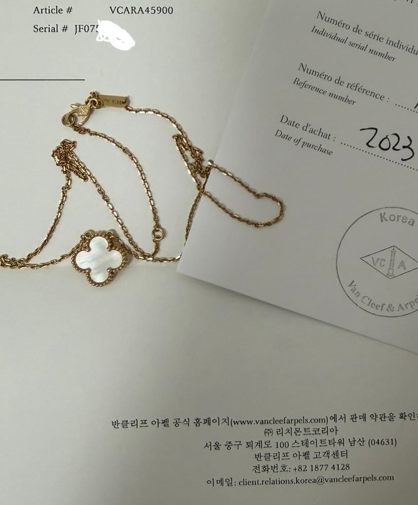 제품
