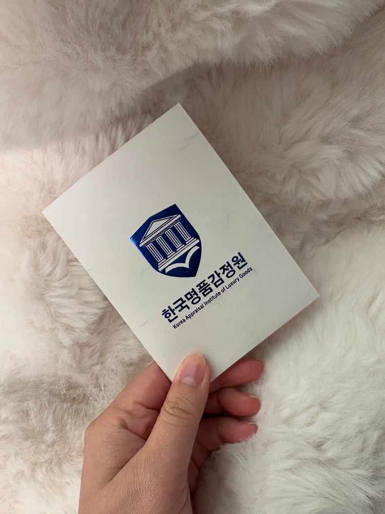 저스트 앵끌루 반지 구매 후기🤍