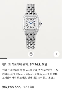 판매자 프로필 이미지