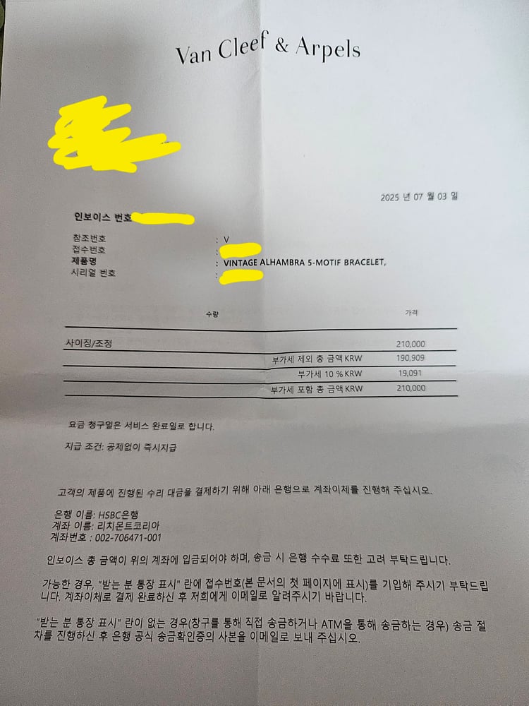 제품