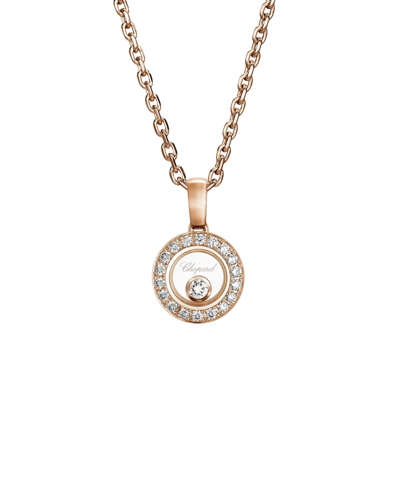 쇼파드 해피 다이아몬드 네크리스