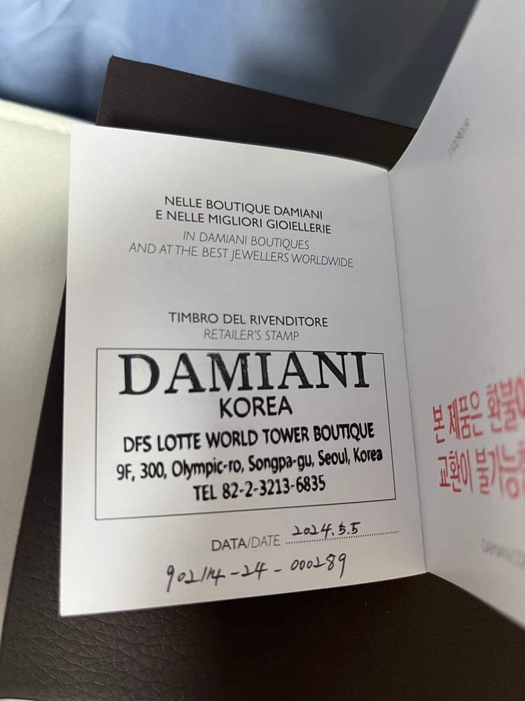 제품