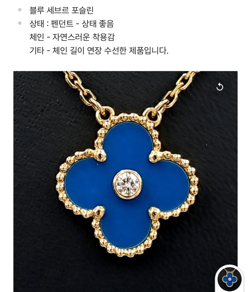 보증서