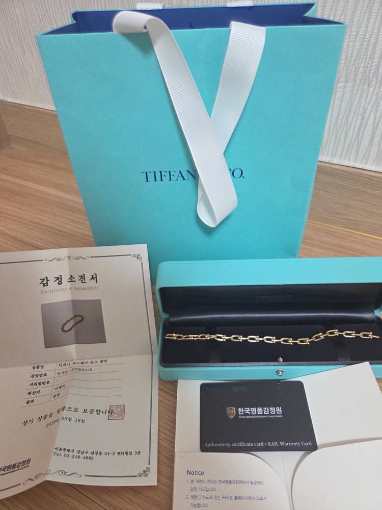 제품