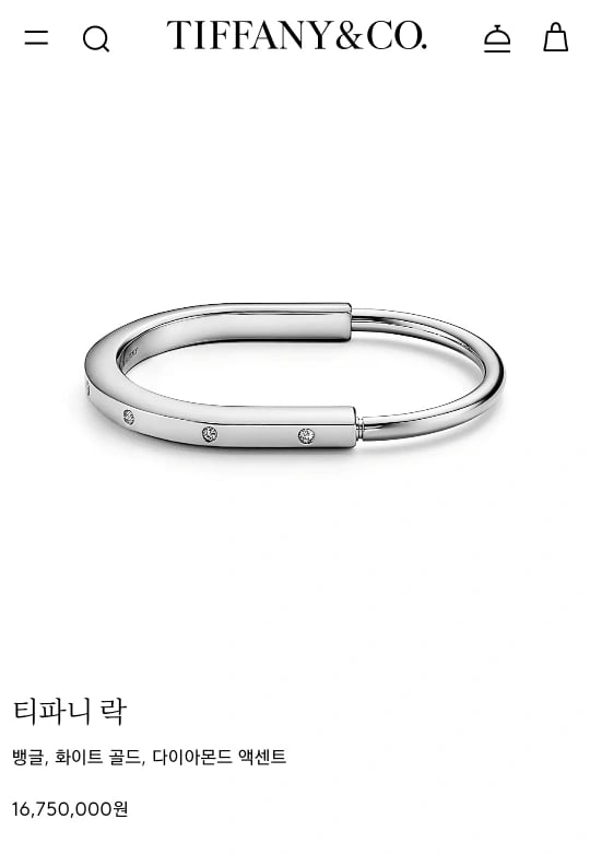 제품