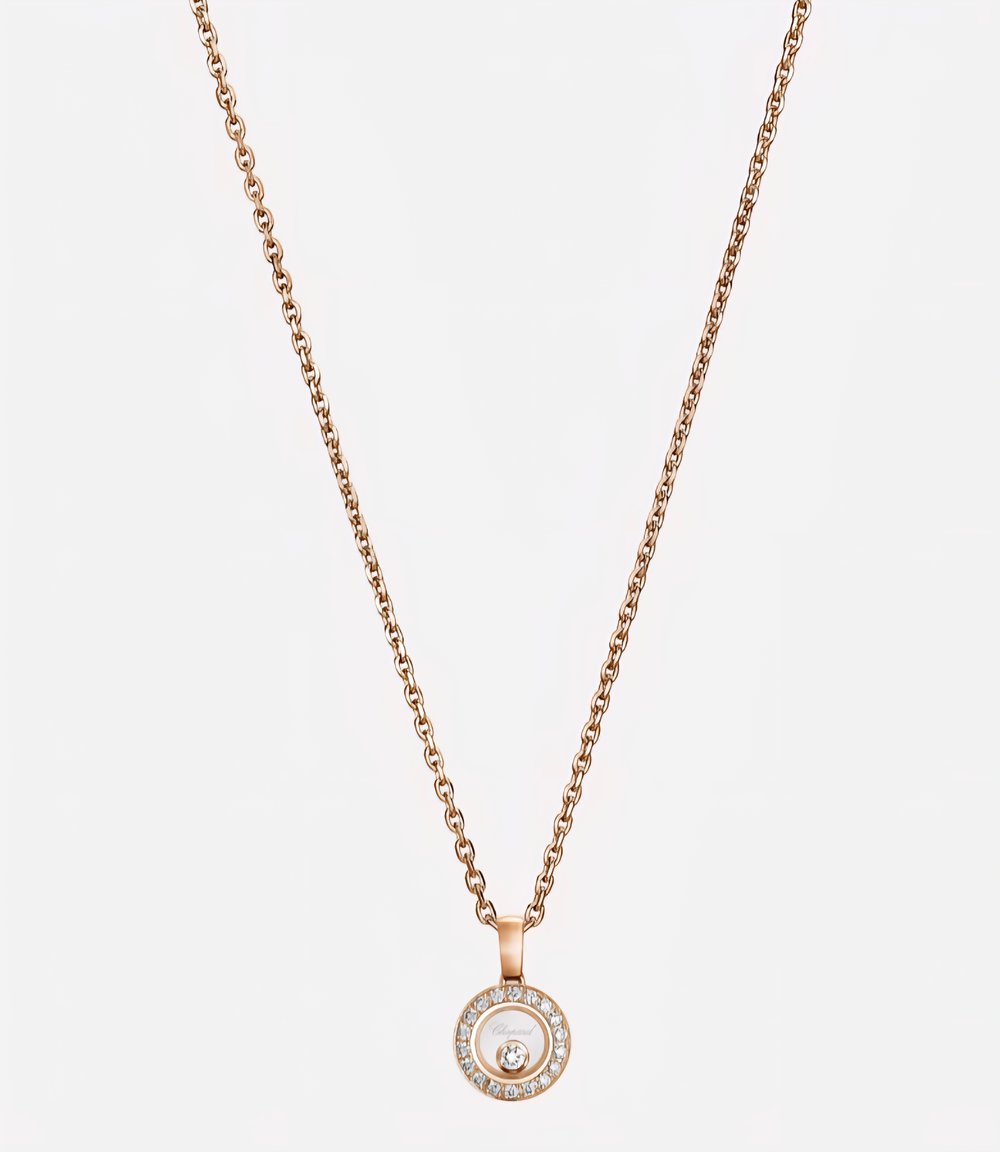 쇼파드 해피 다이아몬드 네크리스 - 목걸이