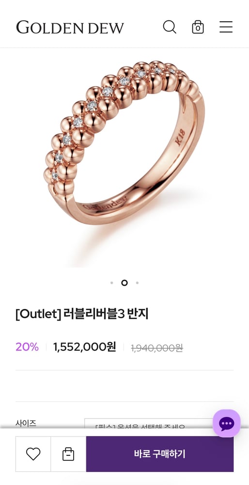 보증서