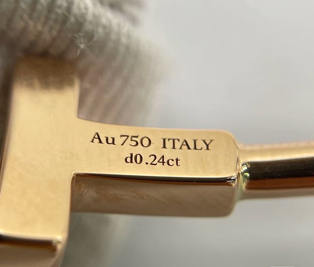 티파니 T 브레이슬릿 - 팔찌