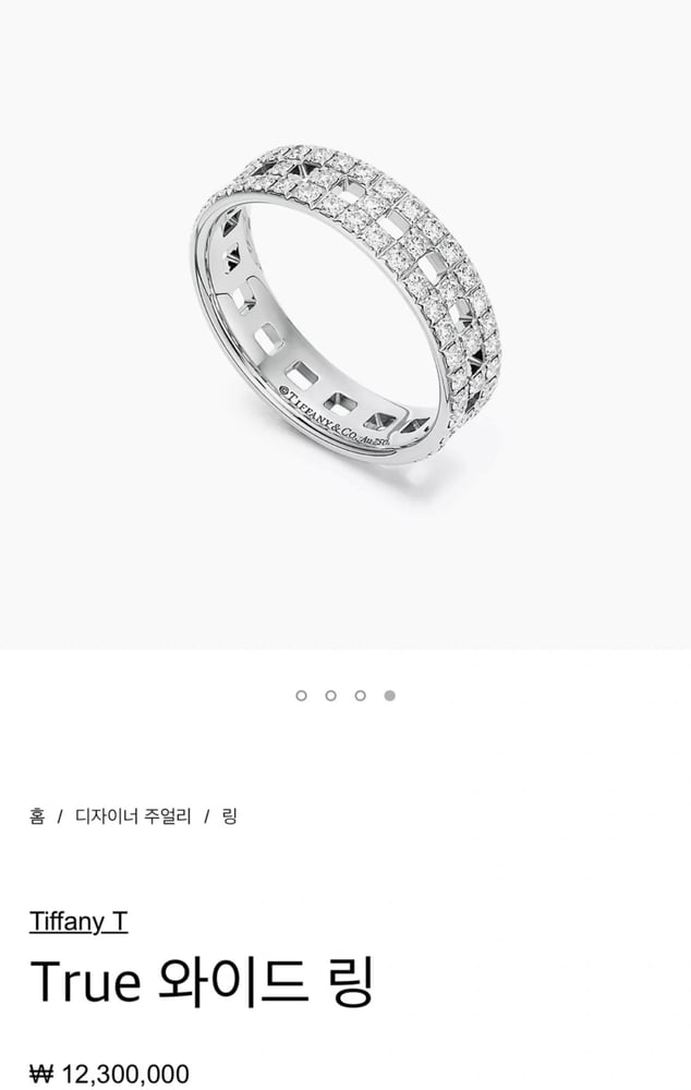 제품