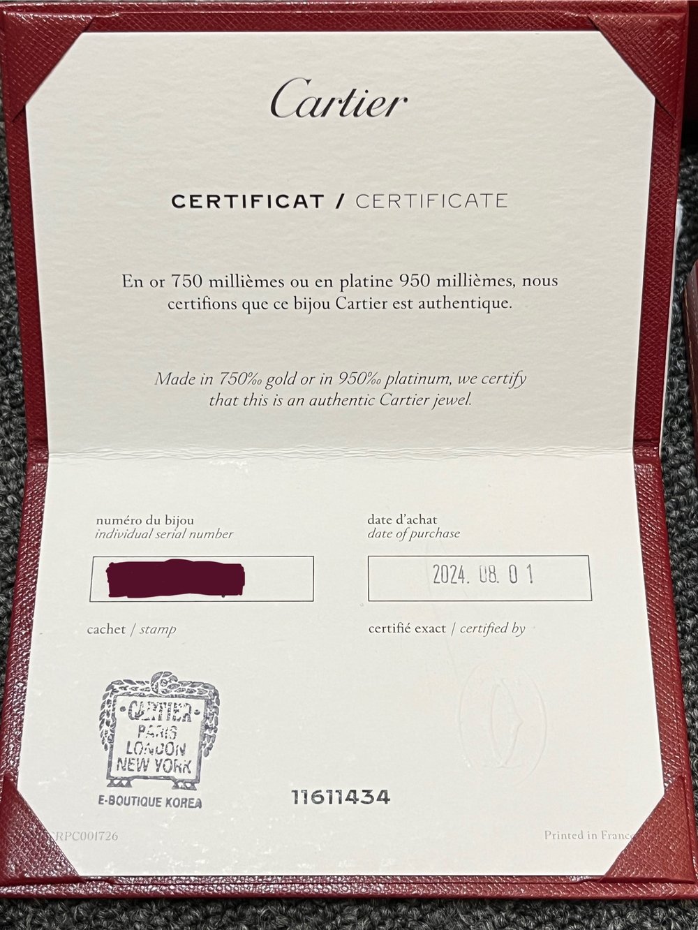 까르띠에 산토스 드 브레이슬릿 - 팔찌