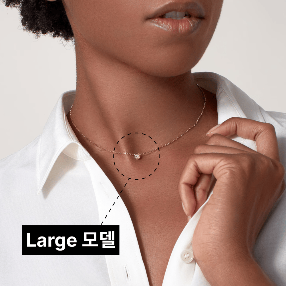 까르띠에 다무르(D'amour) 사이즈를 비교해보자!
