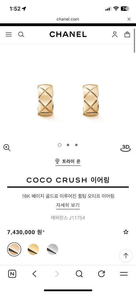 제품