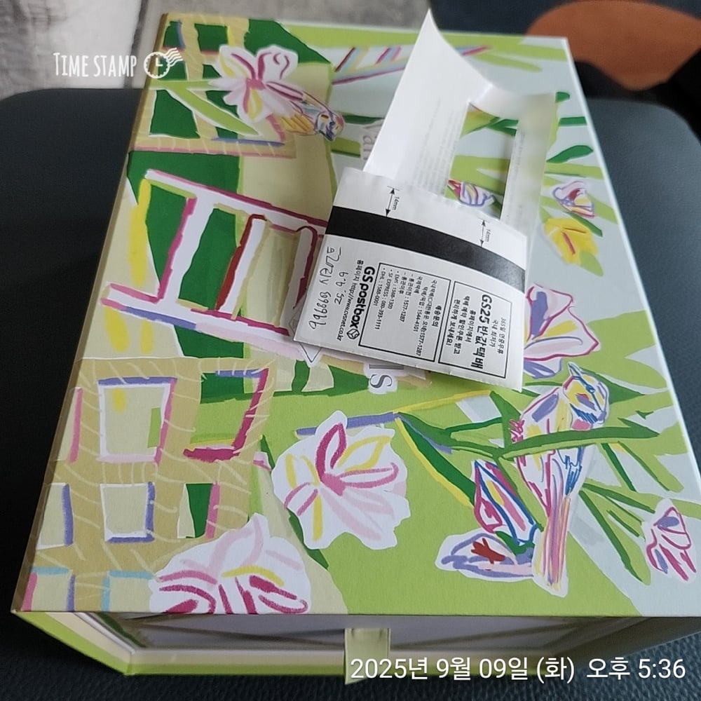 반클리프 아펠 알함브라 네크리스 - 목걸이