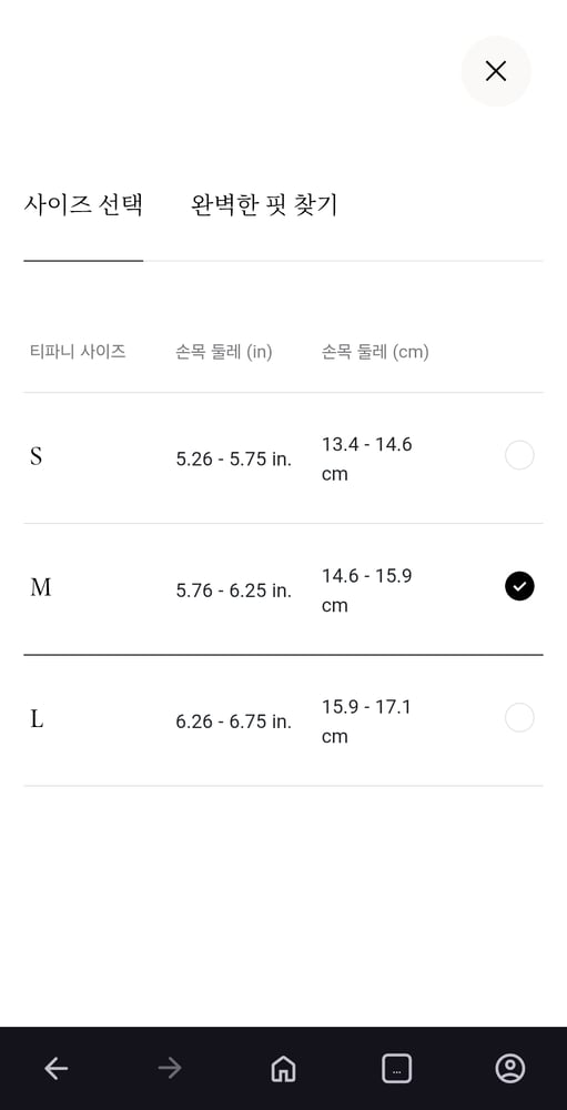 상품 이미지