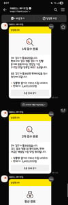 빠른판매 신속한 일처리!!!
