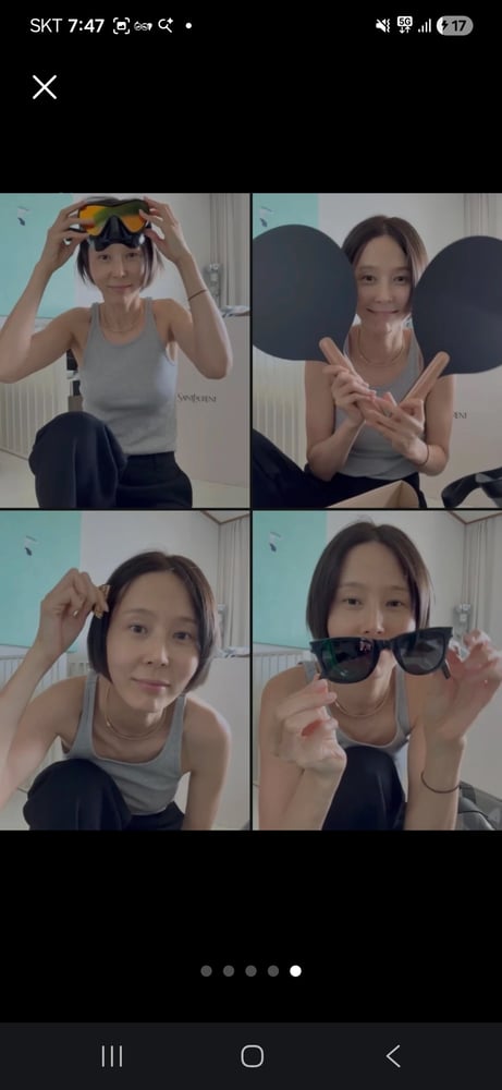 제품