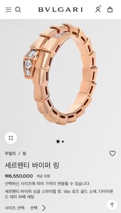 댓글 이미지