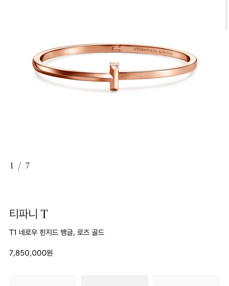 보증서