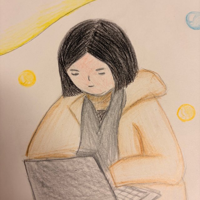구미루