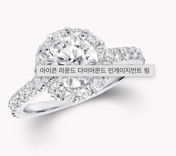 제품