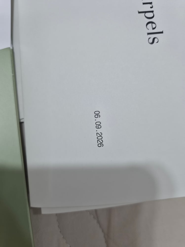 제품