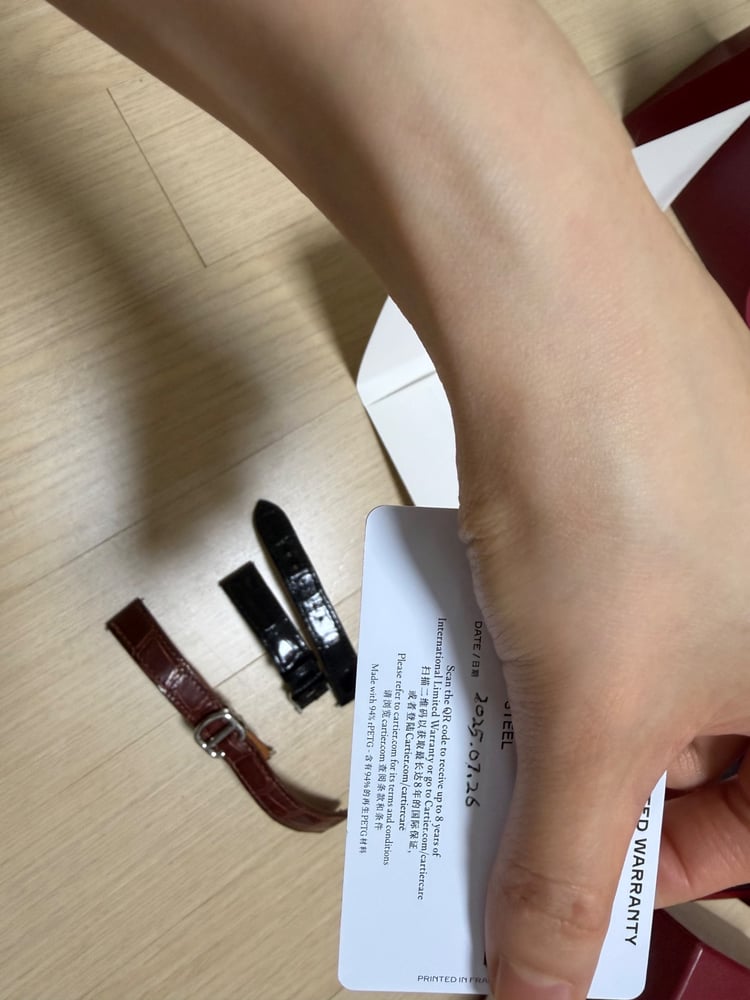 제품