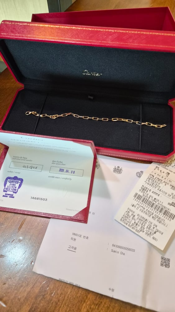 제품