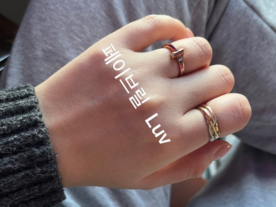 제품