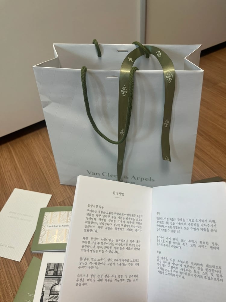 제품