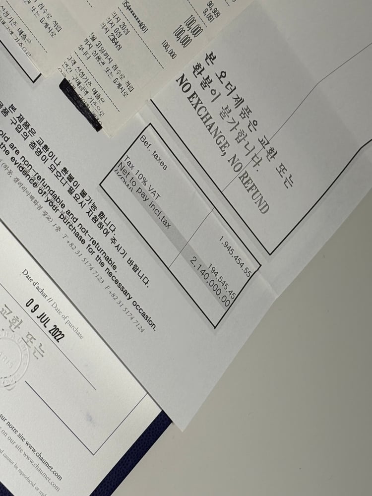 제품