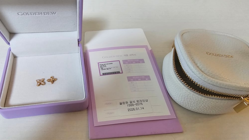 제품