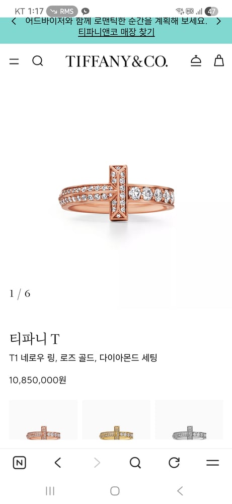 제품