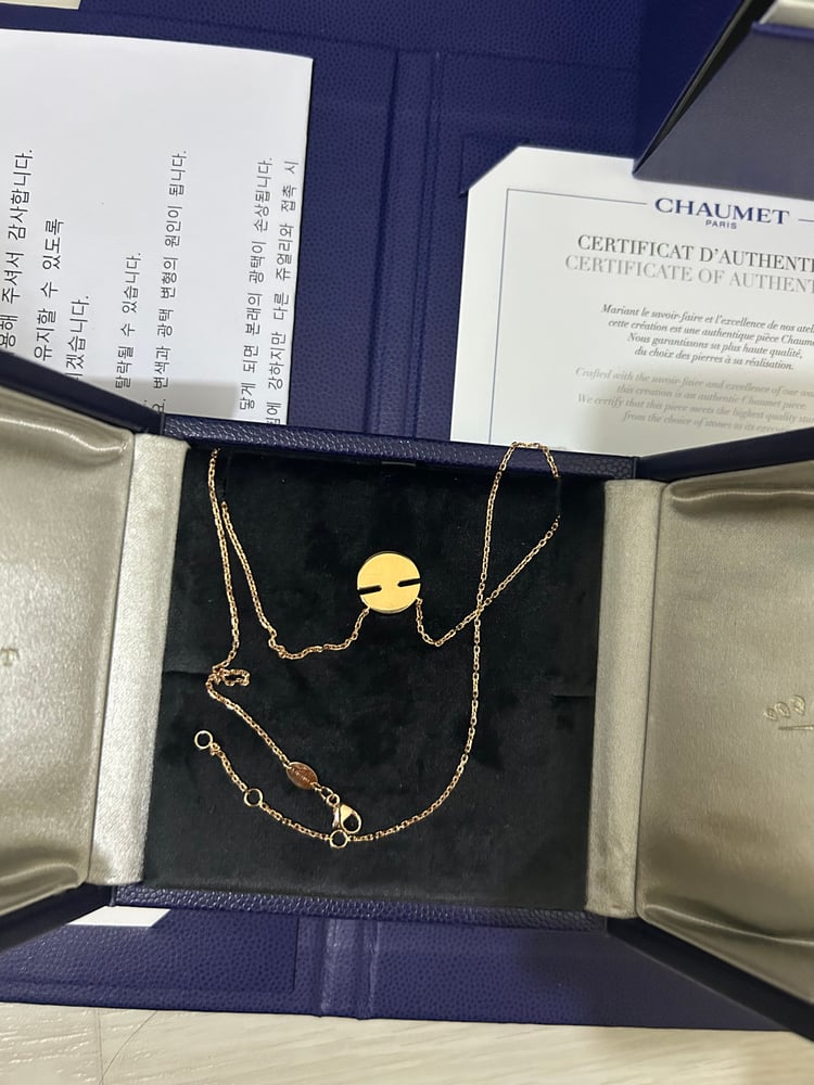 제품