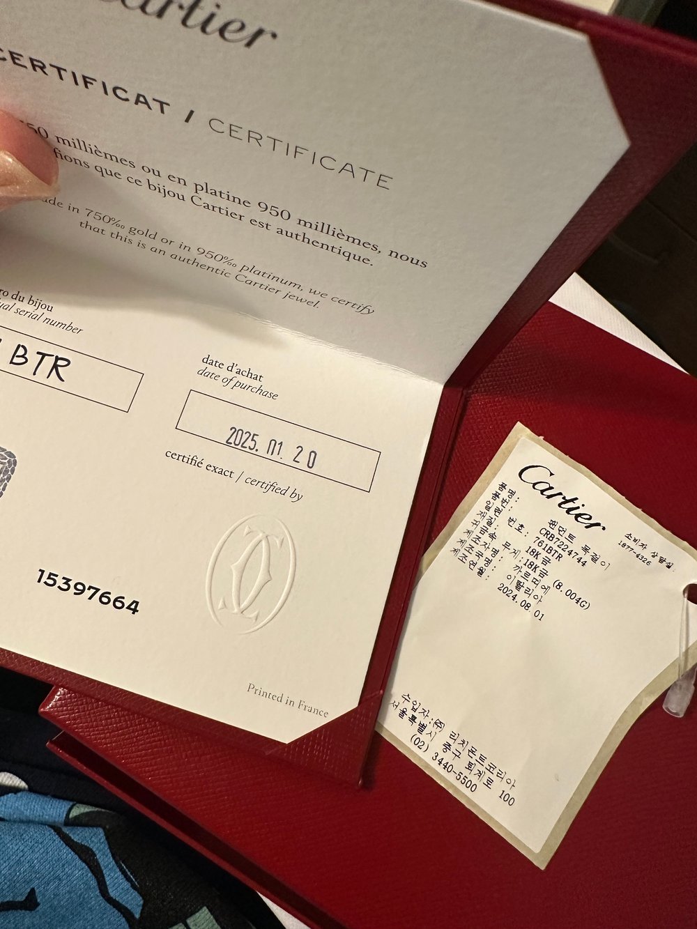 까르띠에 클래쉬 드 네크리스