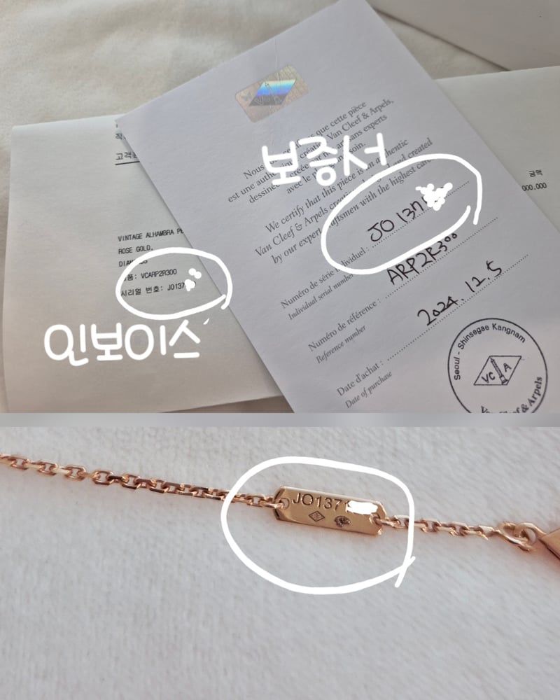 제품