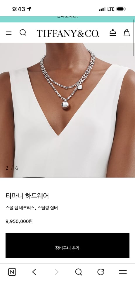 보증서