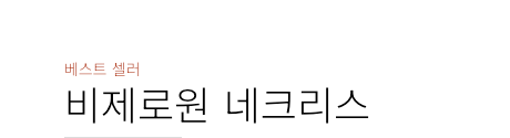 보증서