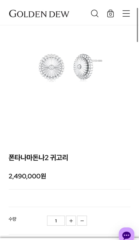 보증서