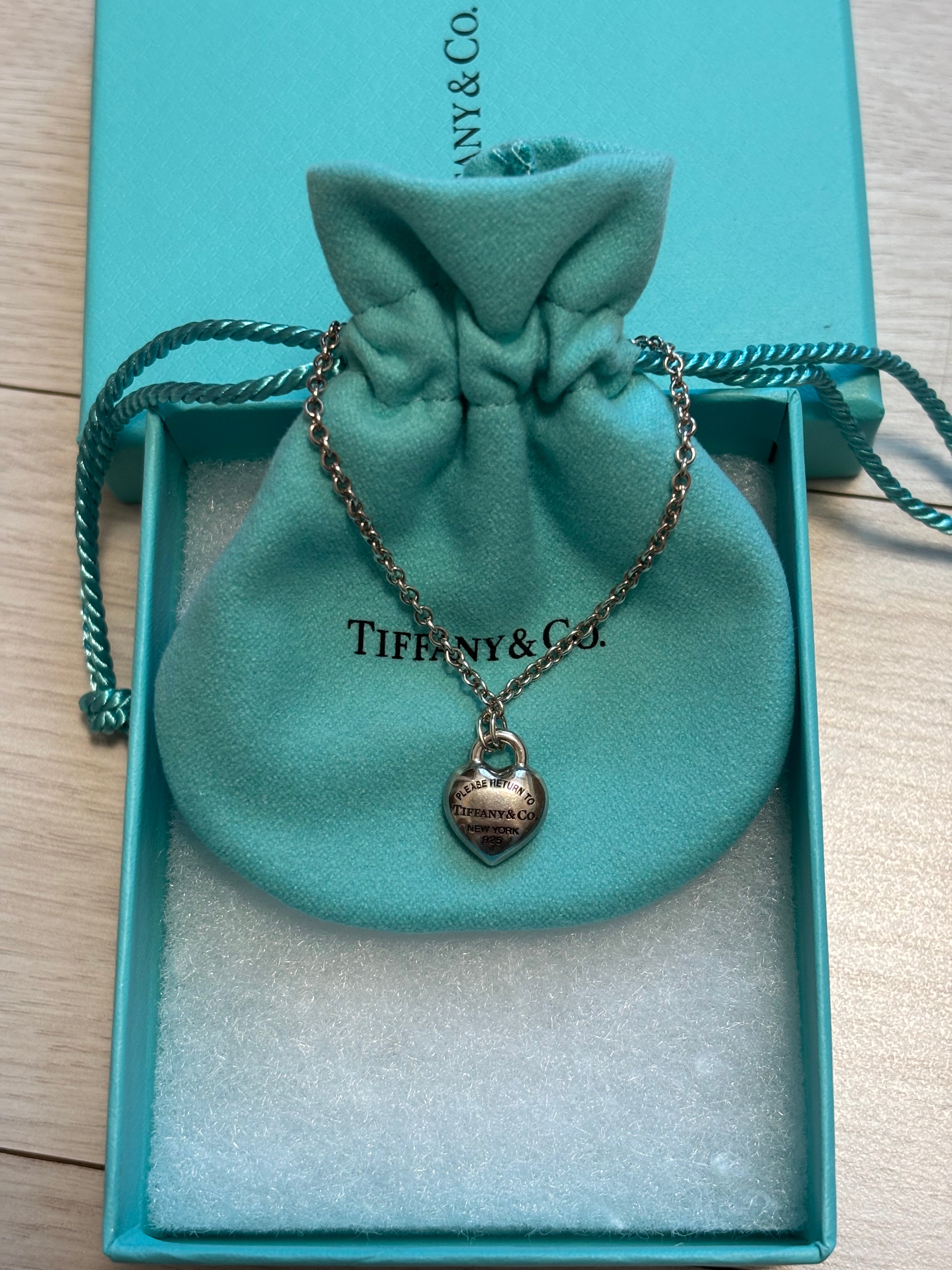 티파니 브레이슬릿