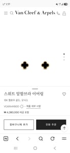 댓글 이미지