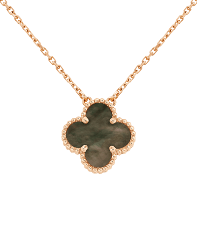 그레이 마더오브펄