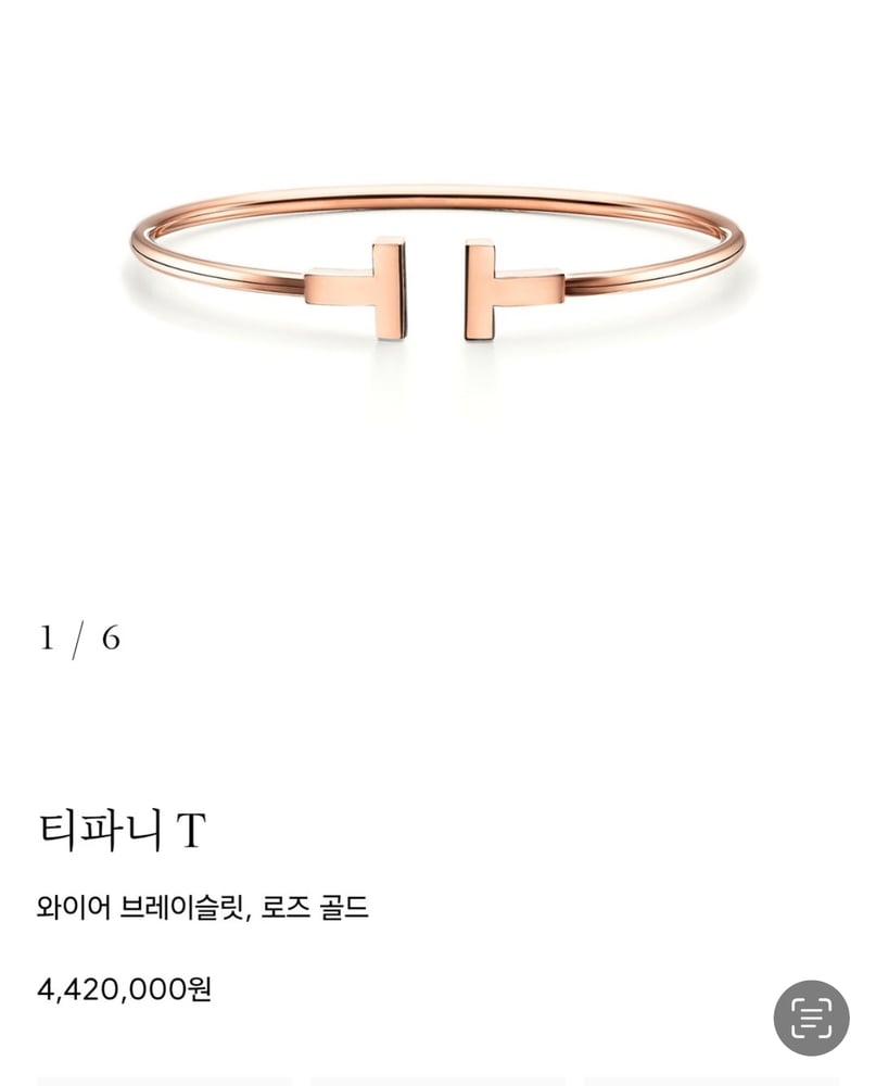 보증서