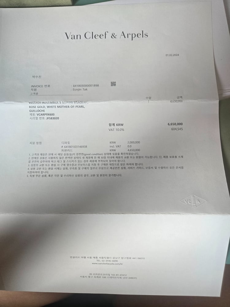 상품 이미지