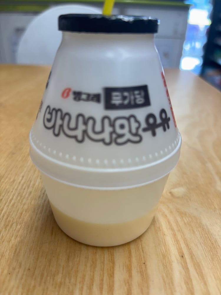 제품