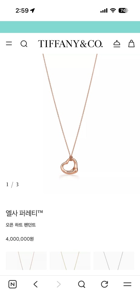 보증서