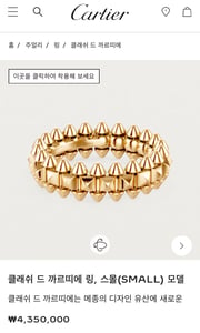 댓글 이미지