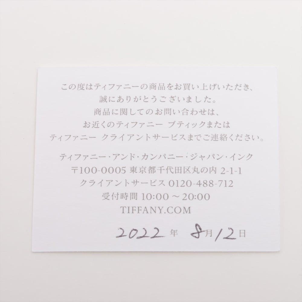 보증서